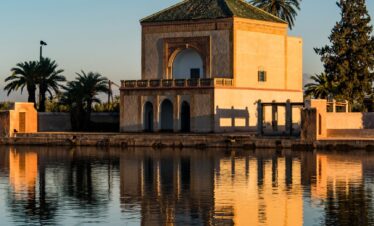 4العرض(خمس وأربعة نجوم)